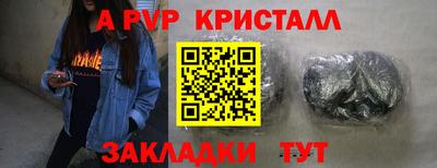 MESCALINE Кинель