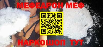 spice Кимры