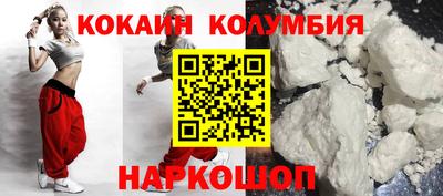 spice Кимры