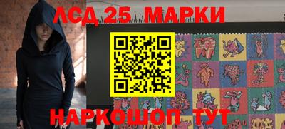 spice Кимры