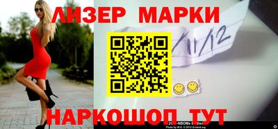 spice Кимры