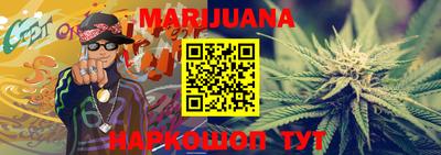 MESCALINE Кинель