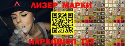 мяу мяу кристалл Кингисепп