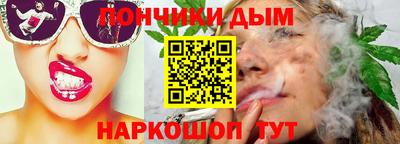 MESCALINE Кинель