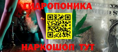 мяу мяу кристалл Кингисепп