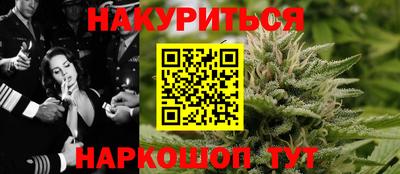 spice Кимры
