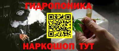 MESCALINE Кинель