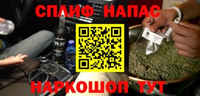 MESCALINE Кинель