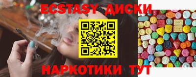 spice Кимры