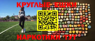 spice Кимры