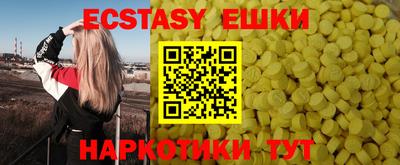 MESCALINE Кинель