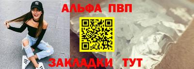 spice Кимры