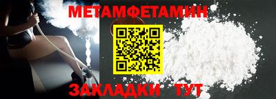 spice Кимры