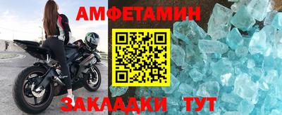MESCALINE Кинель