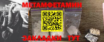 MESCALINE Кинель