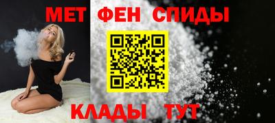 MESCALINE Кинель