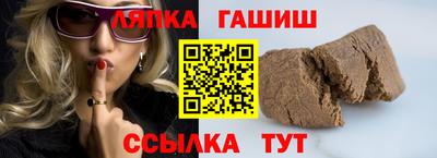 MESCALINE Кинель