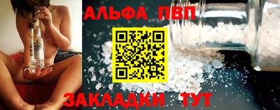 spice Кимры