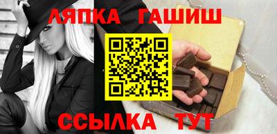 spice Кимры