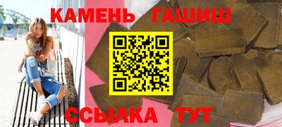 MESCALINE Кинель