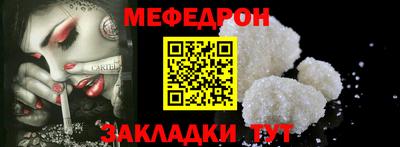 spice Кимры